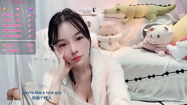 AKiKi711 live sex cam