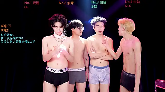 EXO-cbx live sex cam