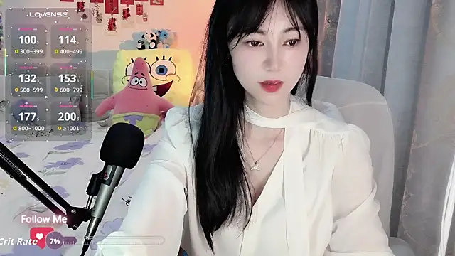 coffeecat-1111 live sex cam