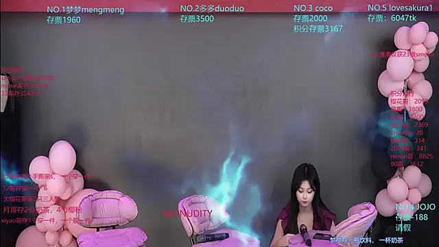 U-R-HERE live sex cam