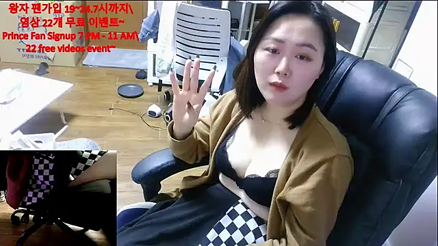 rami0428 live sex cam