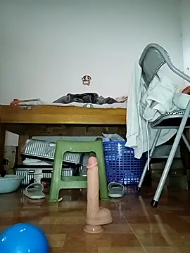 July-Asian's cam snapshot