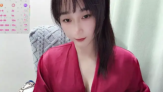 Qing-888's cam snapshot