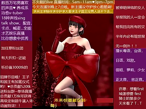 goldenangle888's cam snapshot