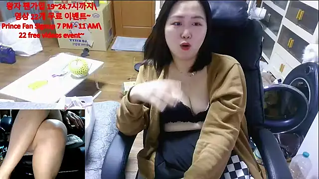 rami0428 live sex cam