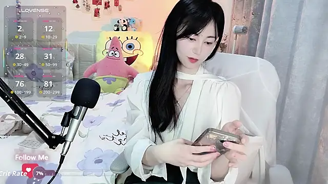 coffeecat-1111 live sex cam