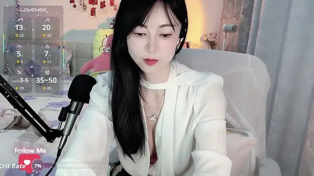 coffeecat-1111's cam snapshot