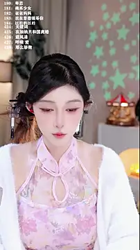 UUsweet's cam snapshot