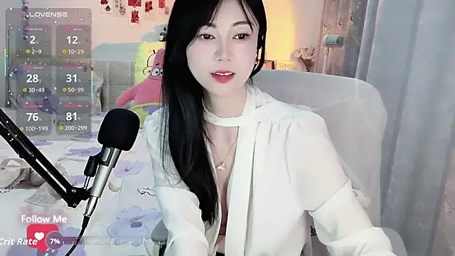 coffeecat-1111's cam snapshot