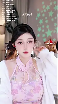 UUsweet's cam snapshot