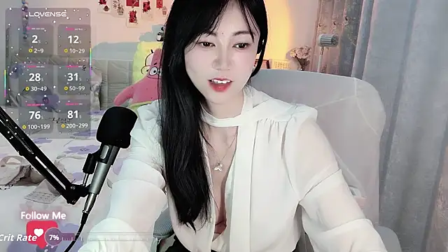 coffeecat-1111's cam snapshot