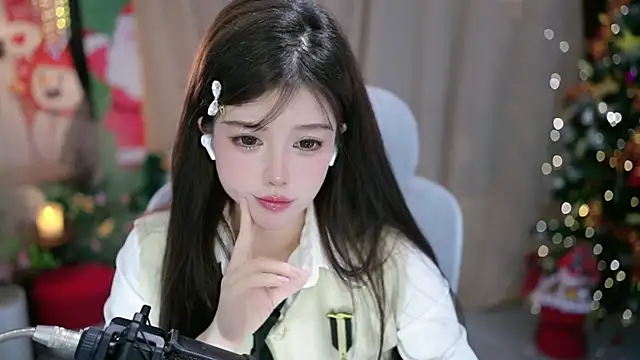 Cecily's cam snapshot