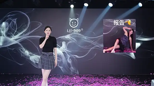 LU-909's cam snapshot