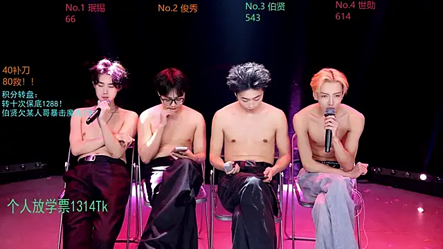 EXO-cbx live sex cam