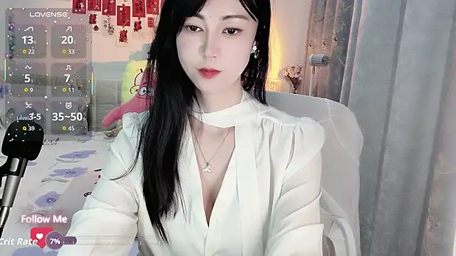 coffeecat-1111's cam snapshot