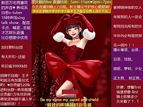 goldenangle888's cam snapshot