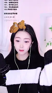 Singer-muzi's cam snapshot