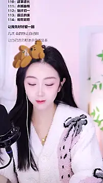 Singer-muzi's cam snapshot