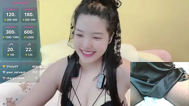 babynaixi's cam snapshot