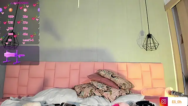 Emilyy_Queen's cam snapshot