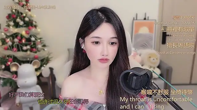 babykitty- live sex cam