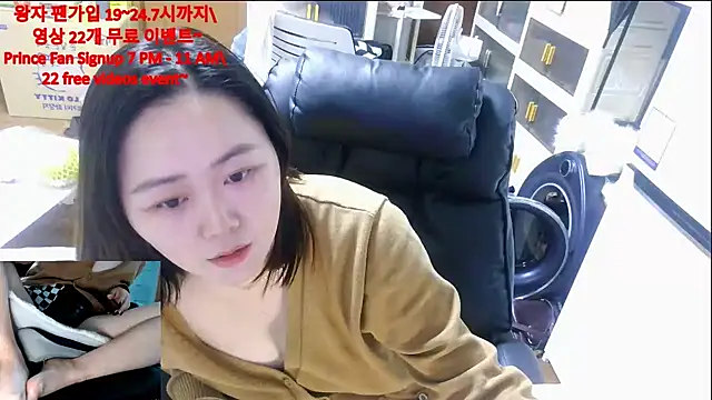 rami0428 live sex cam