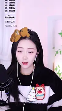 Singer-muzi live sex cam