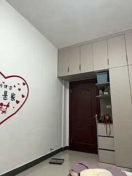 buusoom's cam snapshot