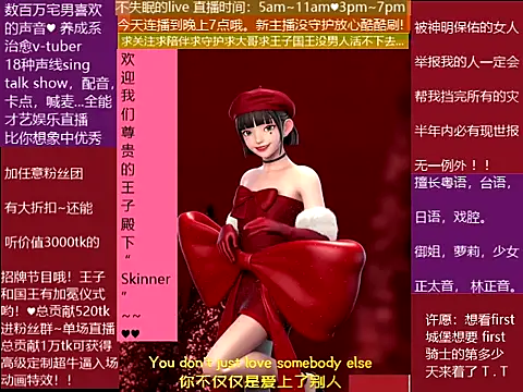 goldenangle888's cam snapshot