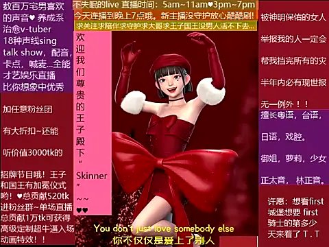 goldenangle888's cam snapshot