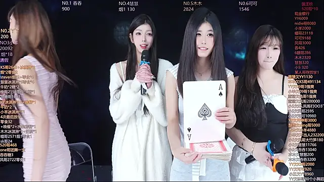 EYgirl222 live sex cam