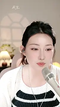 Dou-Dou-er's cam snapshot