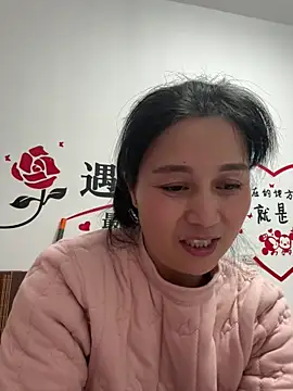 buusoom live sex cam