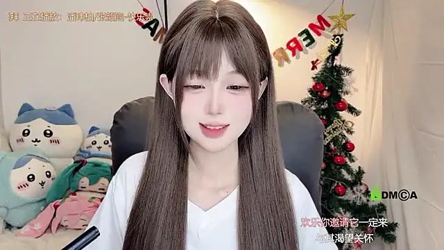 gummy-candy's cam snapshot