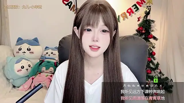 gummy-candy's cam snapshot