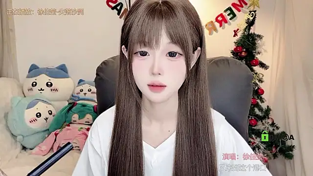 gummy-candy's cam snapshot