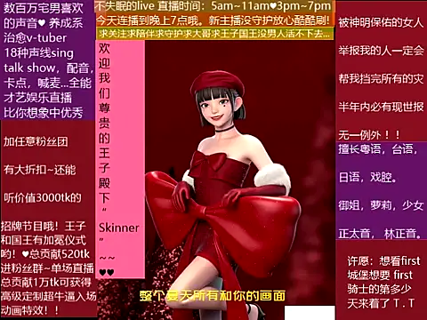 goldenangle888's cam snapshot