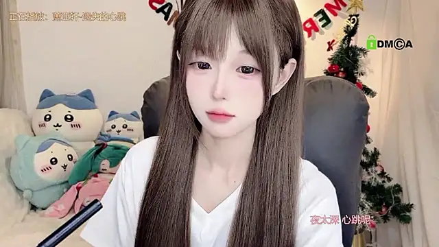 gummy-candy's cam snapshot