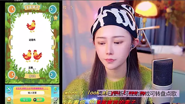 cherry-fa's cam snapshot