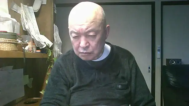 OceanicJob9 live sex cam