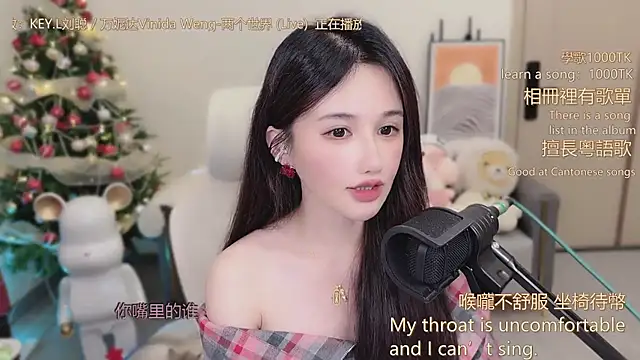 babykitty-'s cam snapshot