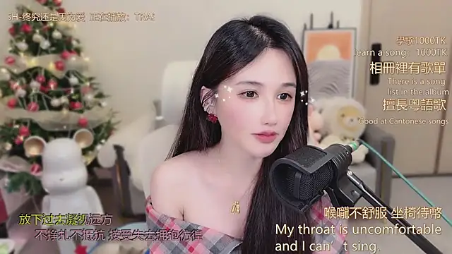 babykitty- live sex cam