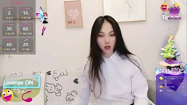 yuyan3929's cam snapshot