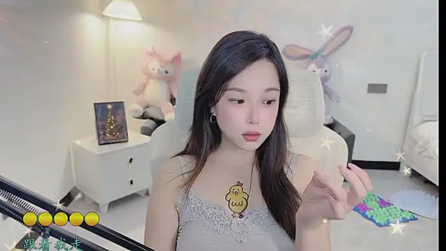 Love-feifei's cam snapshot