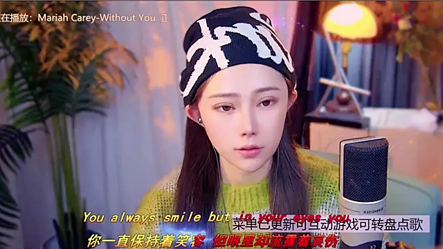 cherry-fa's cam snapshot