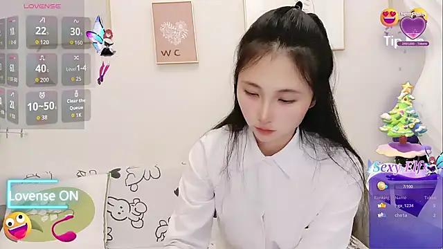 yuyan3929's cam snapshot