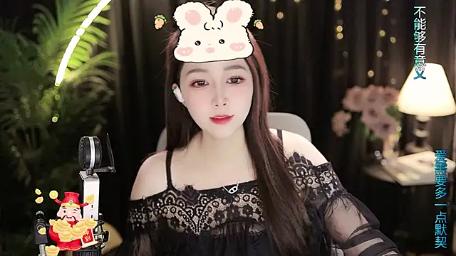 Sweet-Tea's cam snapshot