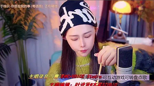 cherry-fa's cam snapshot