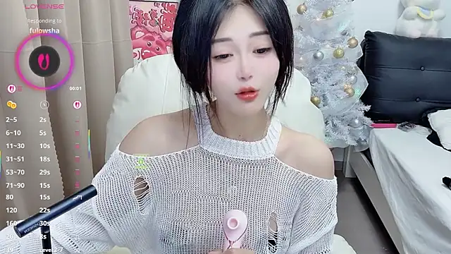 CeeKie's cam snapshot