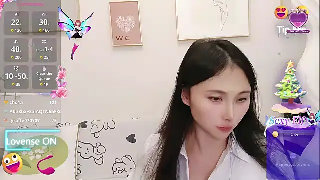 yuyan3929's cam snapshot